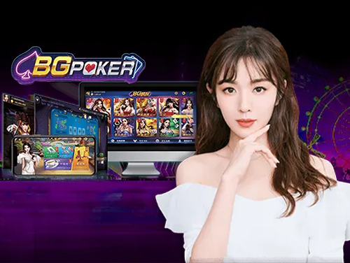 BG SLOT GAME